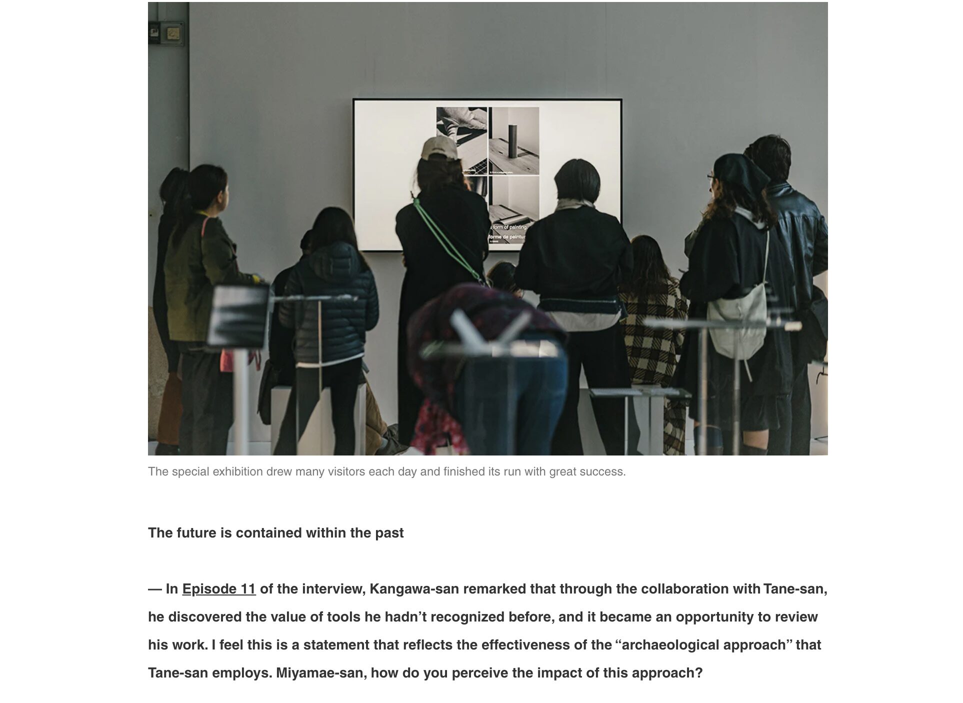 Interview article featuring Tsuyoshi Tane