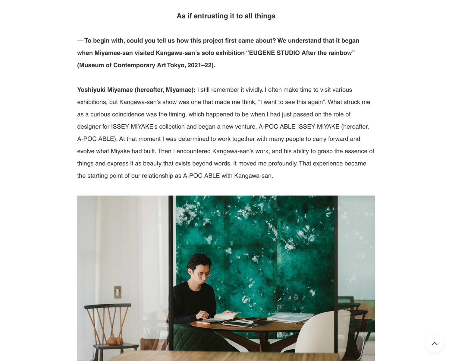 Interview article featuring Eugene Kangawa/Eugene Studio