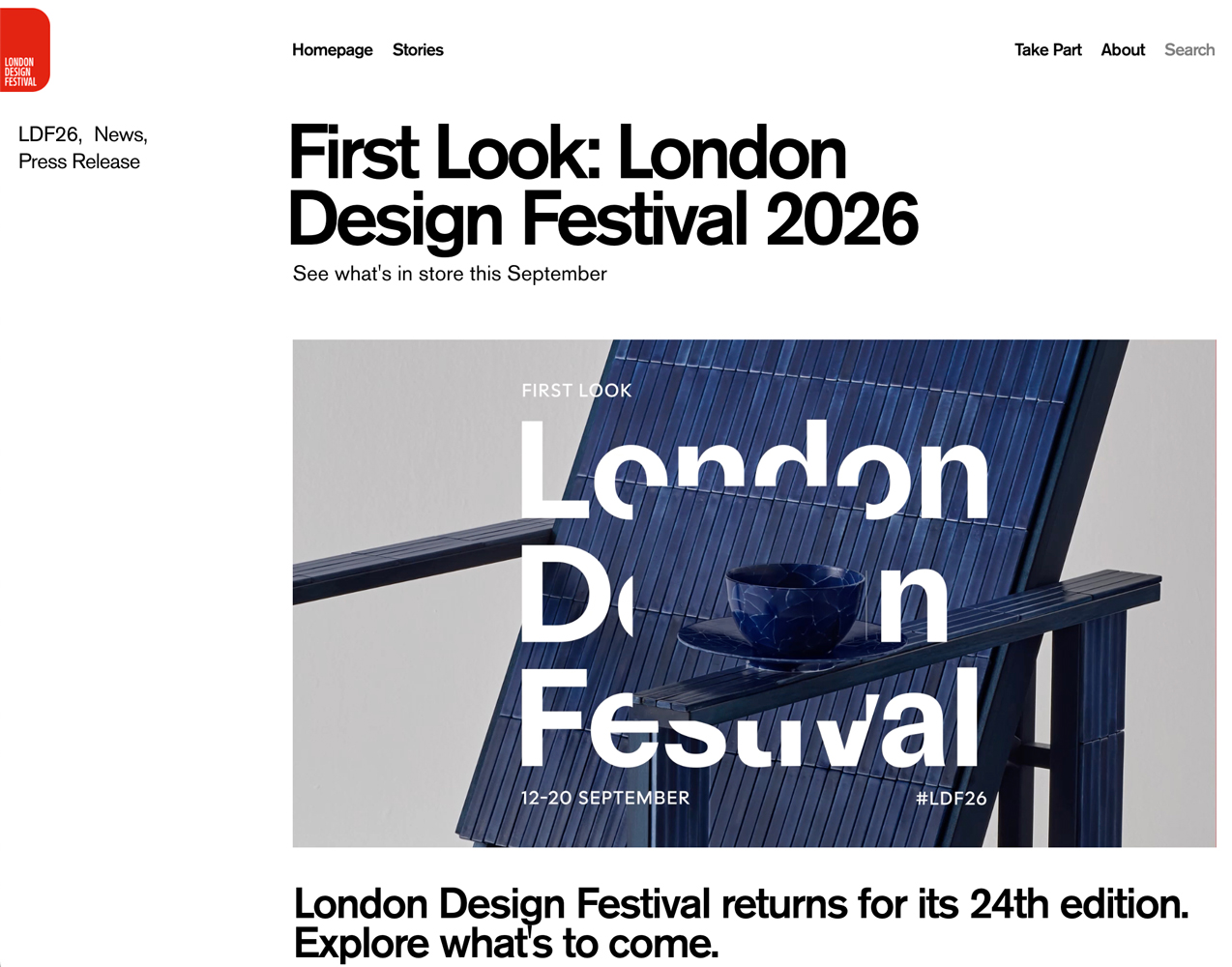 Screenshot of the London Design Festival 2026 “First Look“